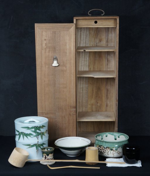 Chabako Chawan1970 Yakimono