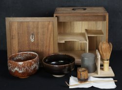Chabako geen tea box1950