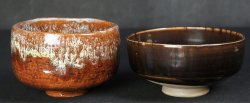 Chabako geen tea box1950