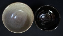 Chabako Raku Chawan 1980