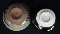 Chabako Raku Chawan 1980