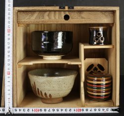 Chabako Raku Chawan 1980