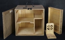 Chabako Raku Chawan 1980