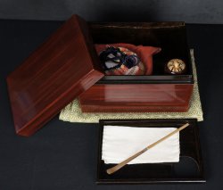 Chabako wabisabi1970