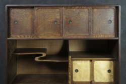 ChaDansu cabinet 1950