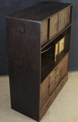 ChaDansu cabinet 1950