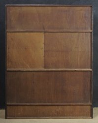 ChaDansu cabinet 1950