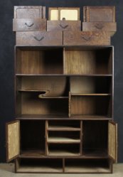 ChaDansu cabinet 1950