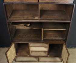 ChaDansu cabinet 1950