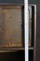 ChaDansu cabinet 1950