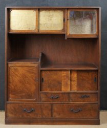 Chadansu tea cabinet 1950