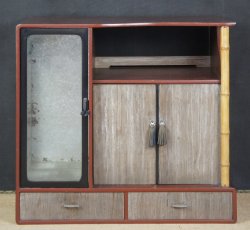 Chadansu tea cabinet1950