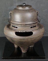 Chagama boiler 1970