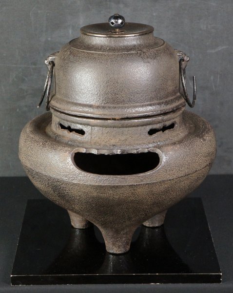 Chagama boiler 1970