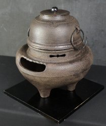 Chagama boiler 1970
