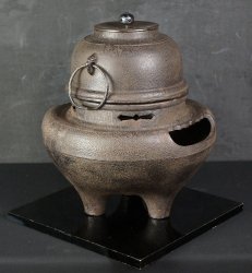Chagama boiler 1970