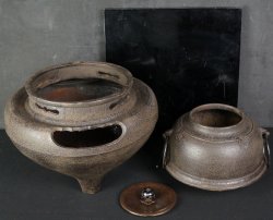 Chagama boiler 1970