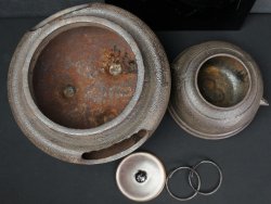 Chagama boiler 1970