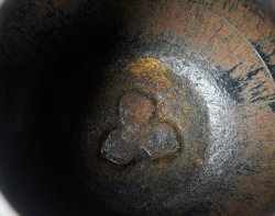 Chagama boiler 1970