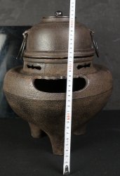 Chagama boiler 1970