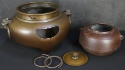 Chagama bronze iron craft 1970