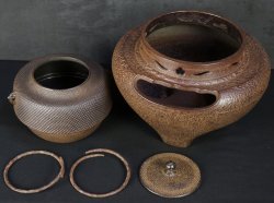 Chagama cast iron craft 1970