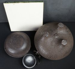 Chagama cast iron craft 1980