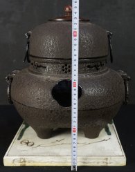 Chagama cast iron craft 1980