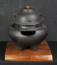Chagama iron craft 1970