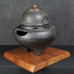 Chagama iron craft 1970