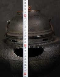 Chagama iron craft 1970