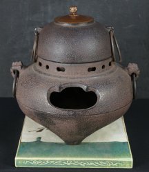 Chagama iron kettle 1970