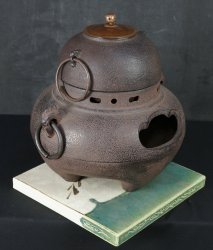 Chagama iron kettle 1970