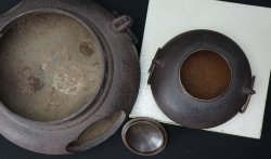 Chagama iron kettle 1970