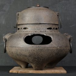 Chagama iron tea kettle1950