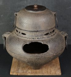 Chagama iron tea kettle1950