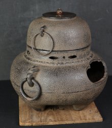 Chagama iron tea kettle1950