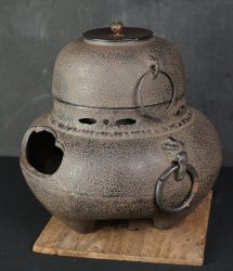 Chagama iron tea kettle1950