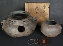 Chagama iron tea kettle1950