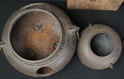 Chagama iron tea kettle1950