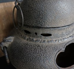 Chagama iron tea kettle1950