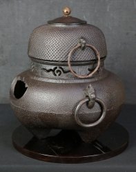 Chagama iron1900