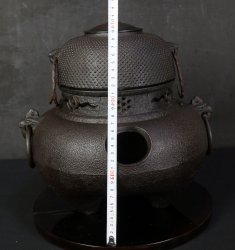 Chagama iron1900