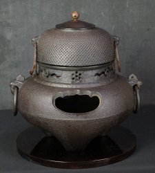 Chagama iron1900