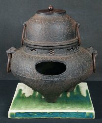 Chagama kettle cast iron 1950s