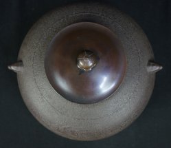 Chagama kettle iron cast 1970s