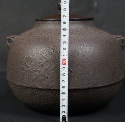 Chagama kettle iron cast 1970s