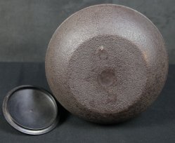 Chagama kettle iron cast 1970s