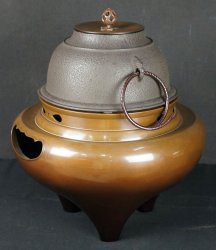 Chagama master craft 1970