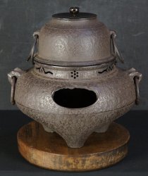 Chagama Sadou1900